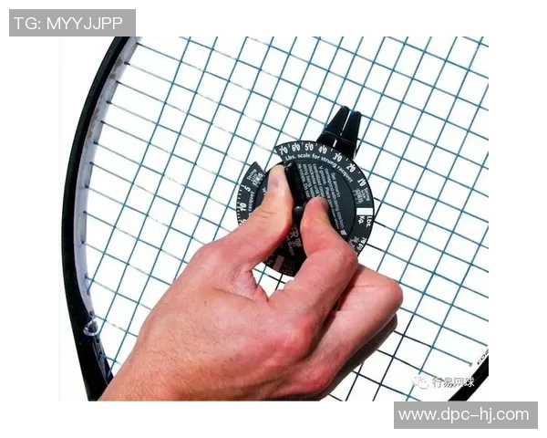 重庆网球队的盯防体系解析与网球战术的深度探讨