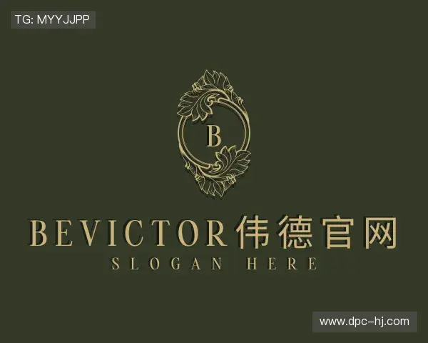 介绍韦德体育bevictor